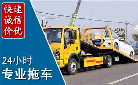 滦平拖车救援场景与案例